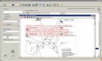 印刷機(jī)技術(shù)資料維修軟件目錄20190516