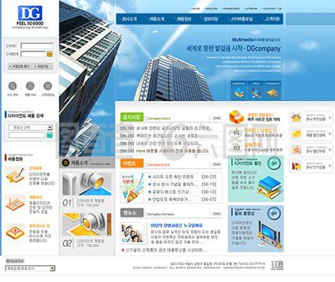 簡(jiǎn)約韓國(guó)企業(yè)網(wǎng)站